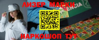 прущий лед Краснознаменск