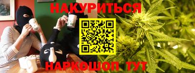 прущий лед Краснознаменск