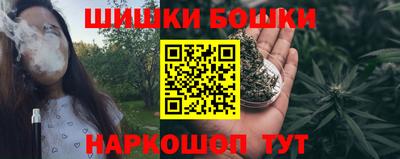 прущий лед Краснознаменск