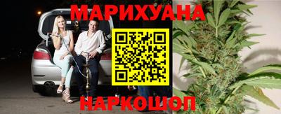 соль курить ск Краснодар