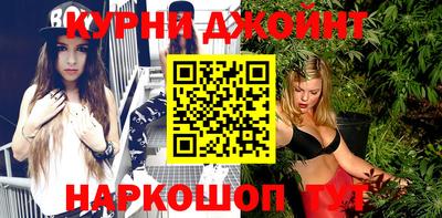 прущий лед Краснознаменск