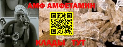 соль курить ск Краснодар
