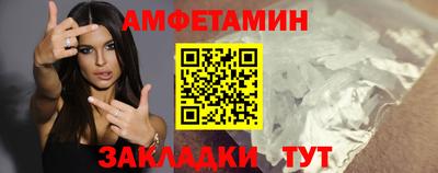 прущий лед Краснознаменск