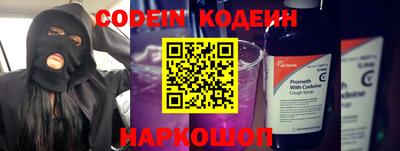 соль курить ск Краснодар