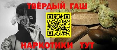 прущий лед Краснознаменск