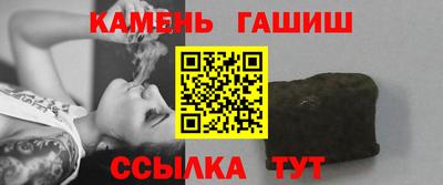 соль курить ск Краснодар
